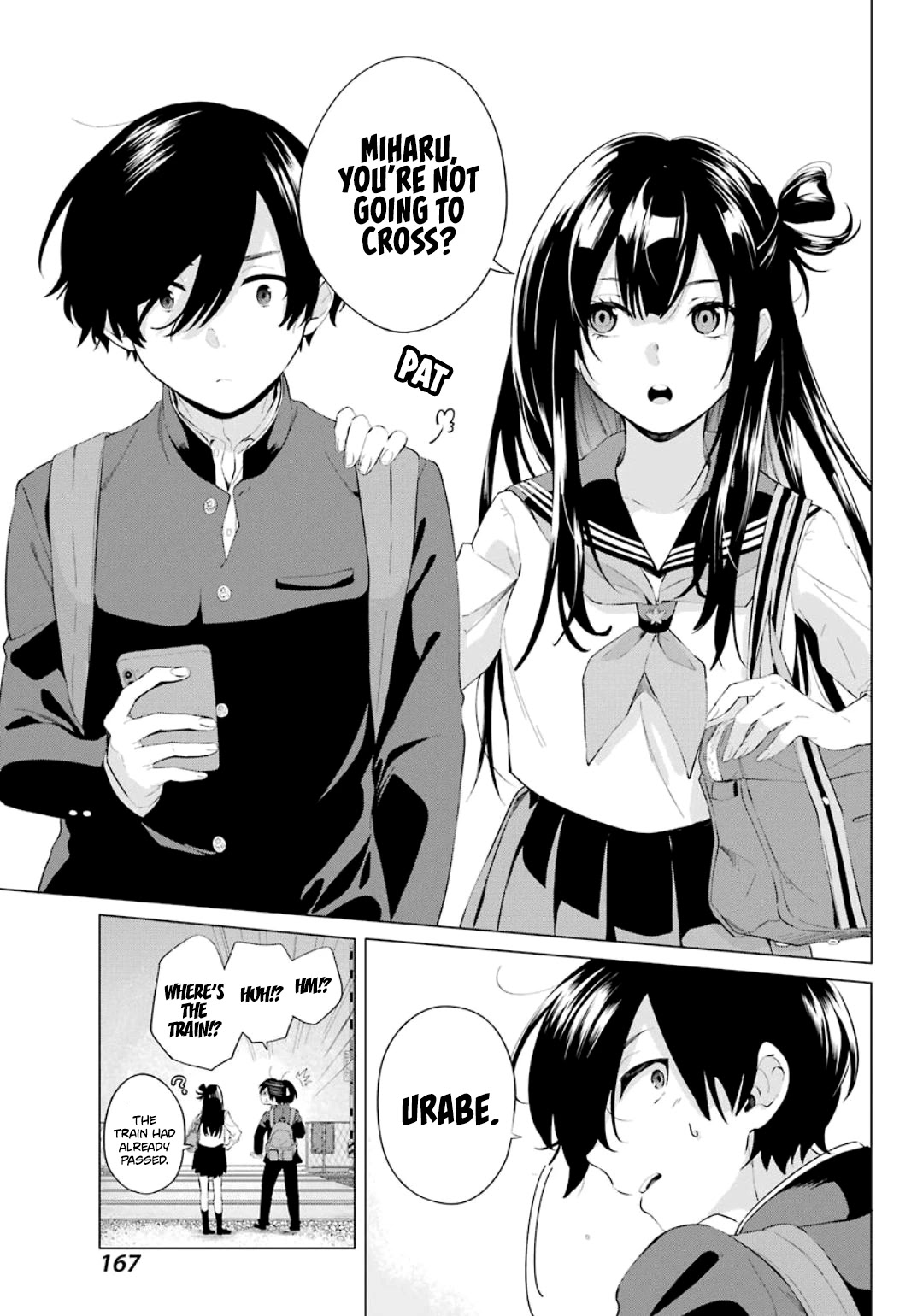 Hiyori-Chan No Onegai Wa Zettai Chapter 1 #12