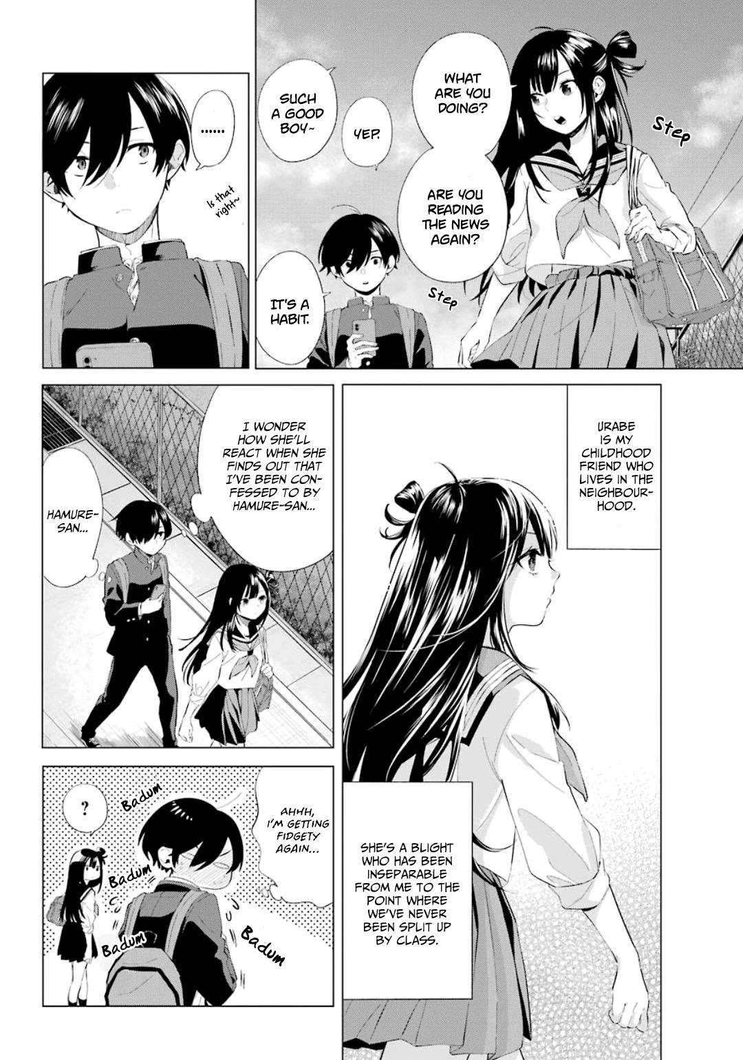 Hiyori-Chan No Onegai Wa Zettai Chapter 1 #13