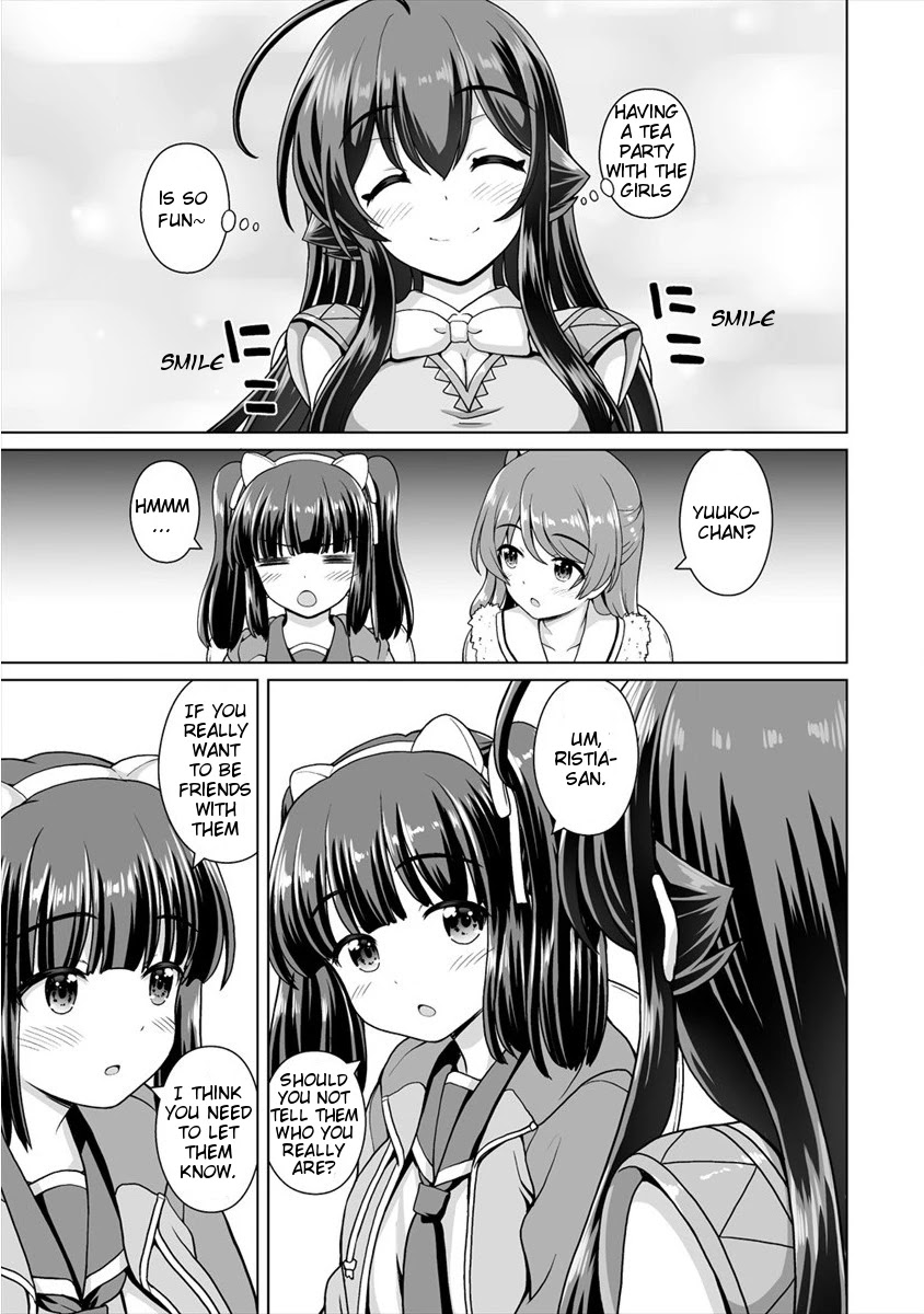 Saikyou No Kyuuketsuhime Wa Imouto Ga Hoshii!! Chapter 12 #3