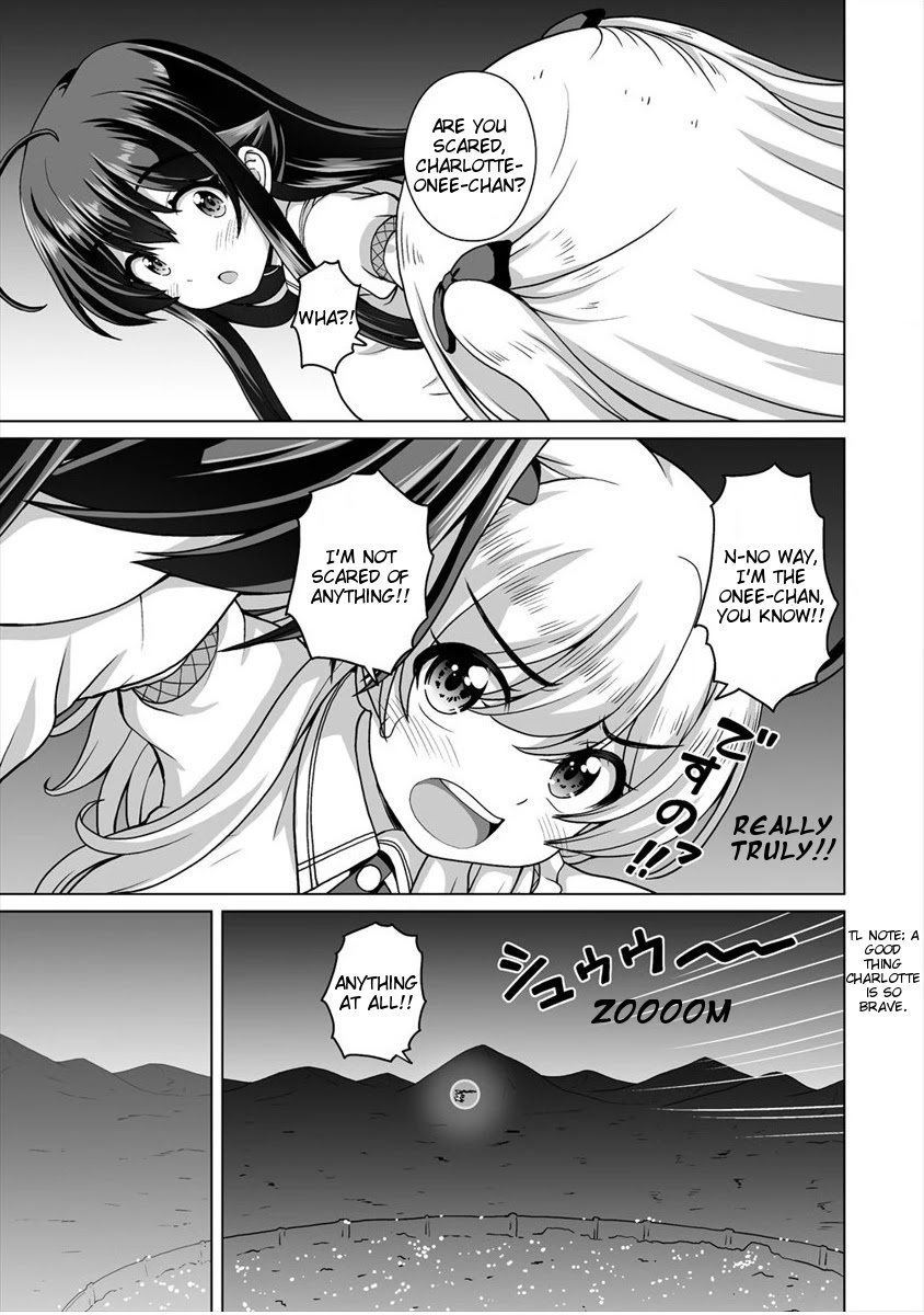 Saikyou No Kyuuketsuhime Wa Imouto Ga Hoshii!! Chapter 11 #12