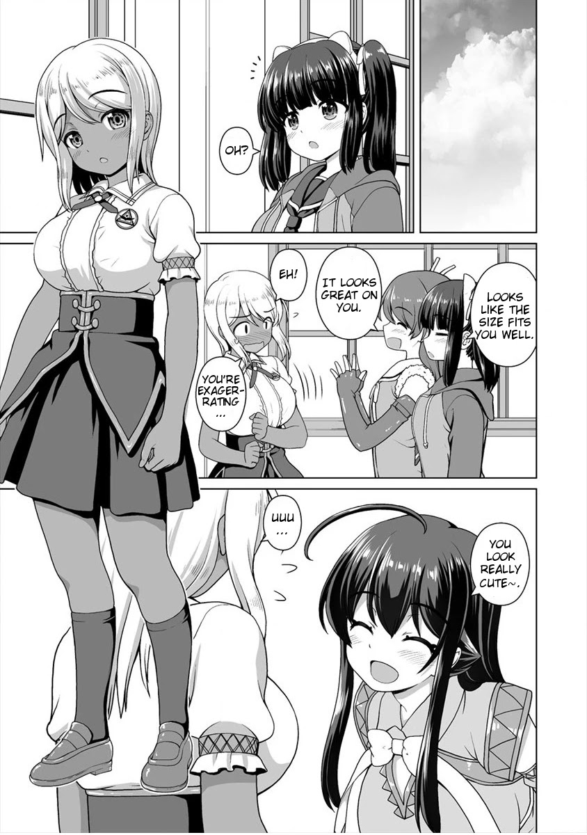 Saikyou No Kyuuketsuhime Wa Imouto Ga Hoshii!! Chapter 11 #23