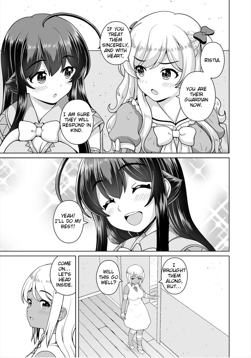 Saikyou No Kyuuketsuhime Wa Imouto Ga Hoshii!! Chapter 9 #3