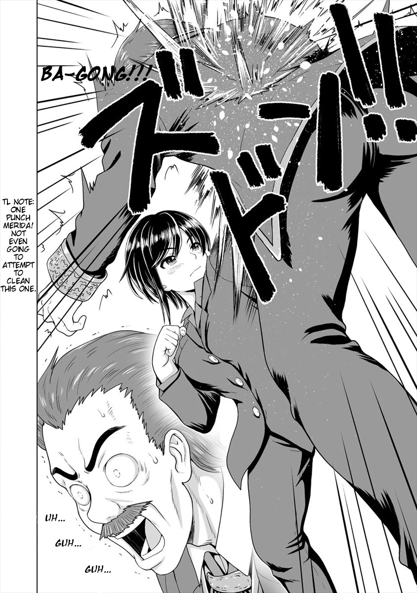 Saikyou No Kyuuketsuhime Wa Imouto Ga Hoshii!! Chapter 8 #13