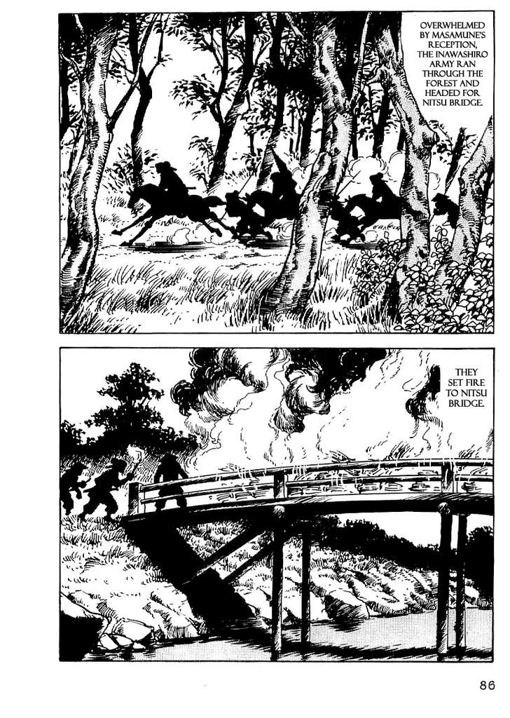 Date Masamune (Yokoyama Mitsuteru) Chapter 18 #25