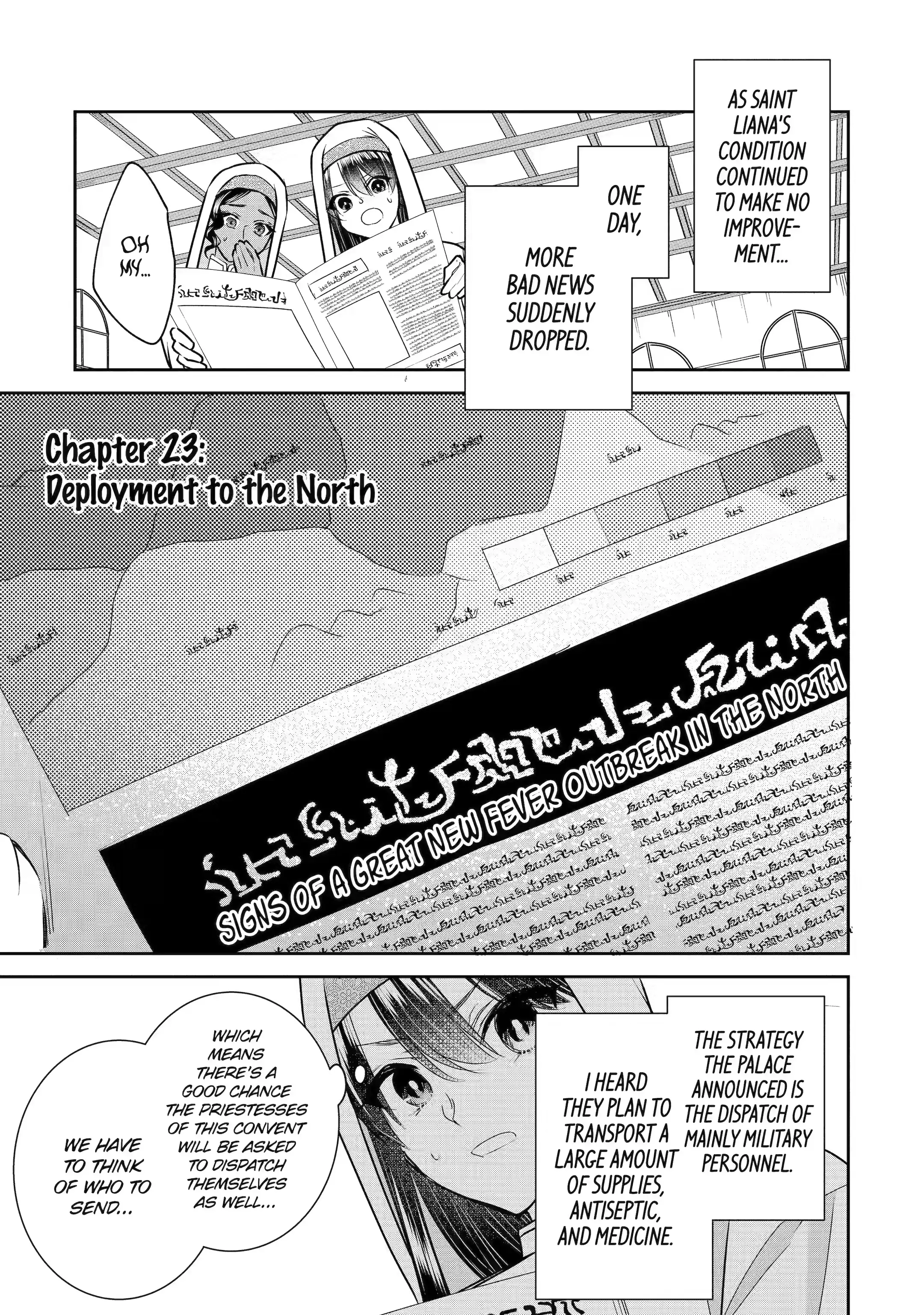 Seijo No Hazu Ga, Douyara Nottoraremashita Chapter 23 #1