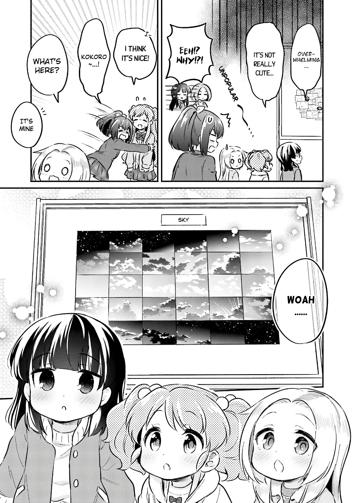 Nijiiro Photograph Chapter 19 #11