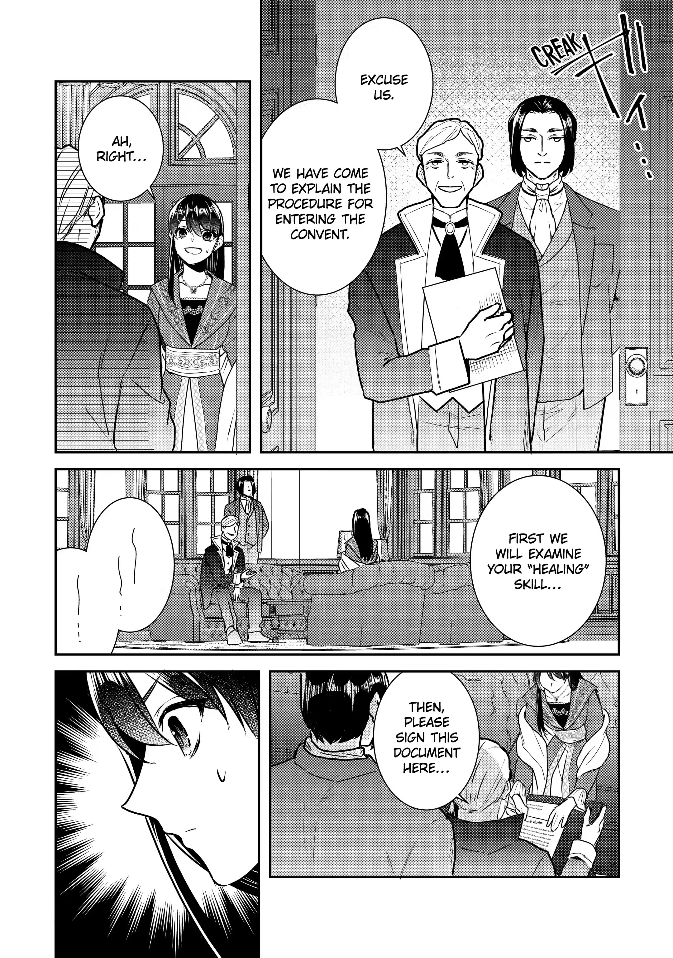 Seijo No Hazu Ga, Douyara Nottoraremashita Chapter 19.1 #2