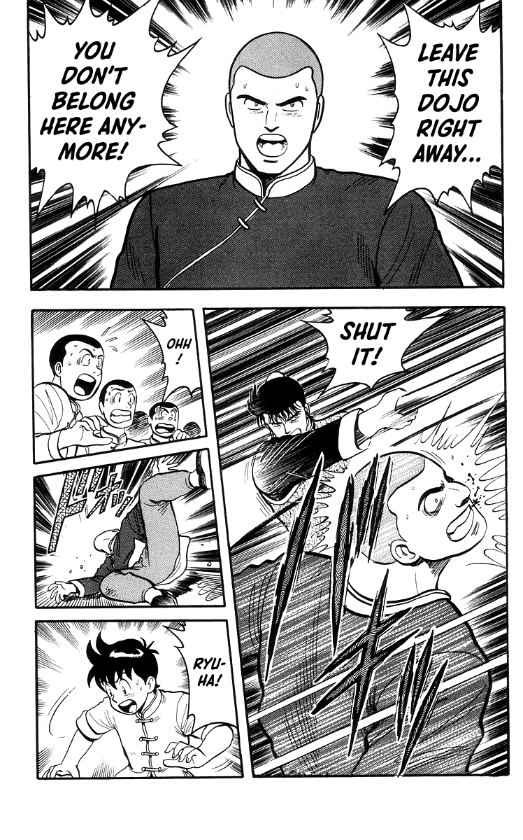 Tekken Chinmi Chapter 67 #16