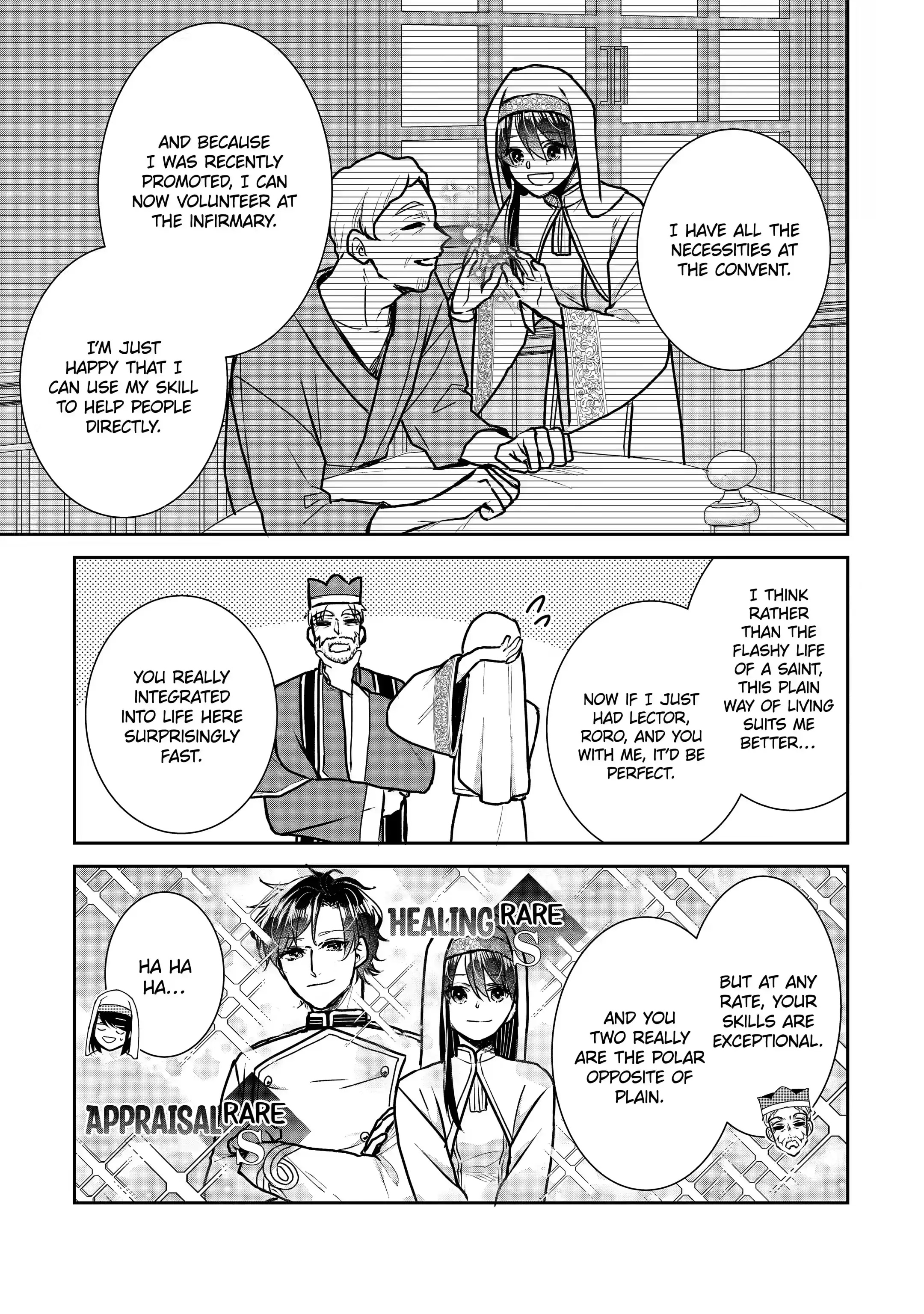 Seijo No Hazu Ga, Douyara Nottoraremashita Chapter 19.3 #5