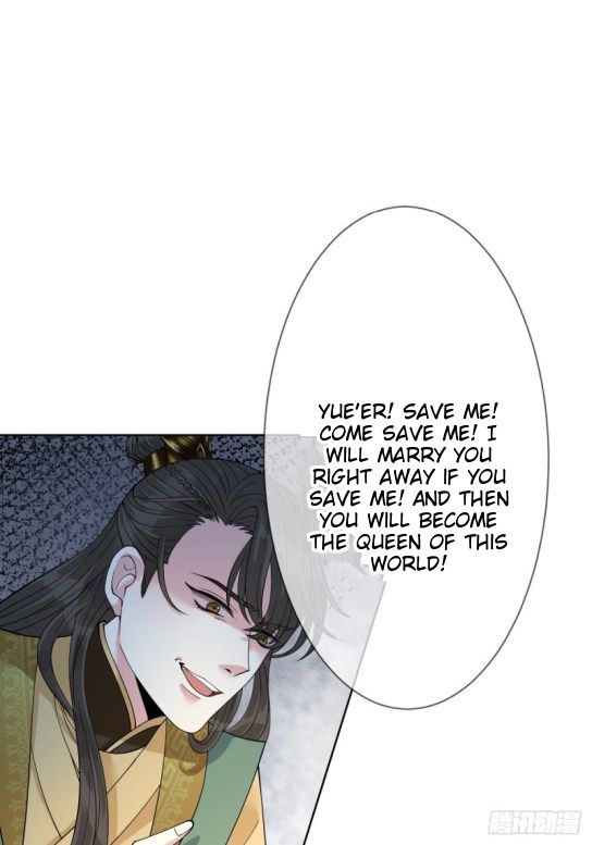 Mo Shi Nv Wang Chapter 4.9 #19