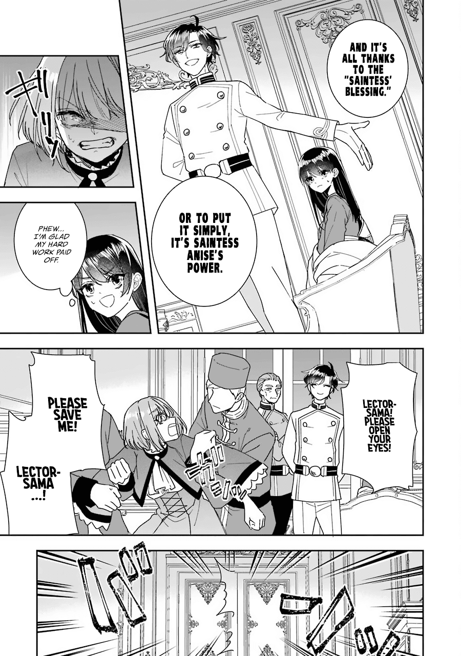 Seijo No Hazu Ga, Douyara Nottoraremashita Chapter 11 #10