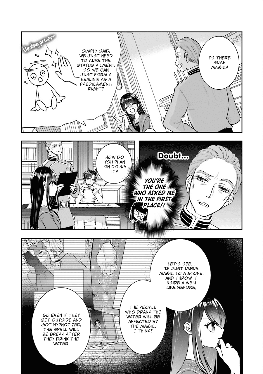 Seijo No Hazu Ga, Douyara Nottoraremashita Chapter 10 #11