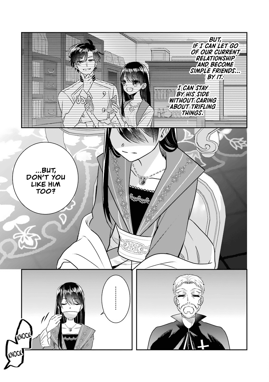 Seijo No Hazu Ga, Douyara Nottoraremashita Chapter 10 #18