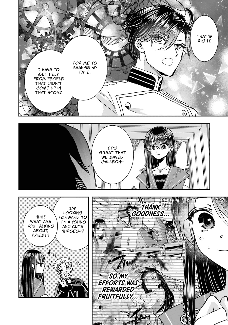 Seijo No Hazu Ga, Douyara Nottoraremashita Chapter 10 #25