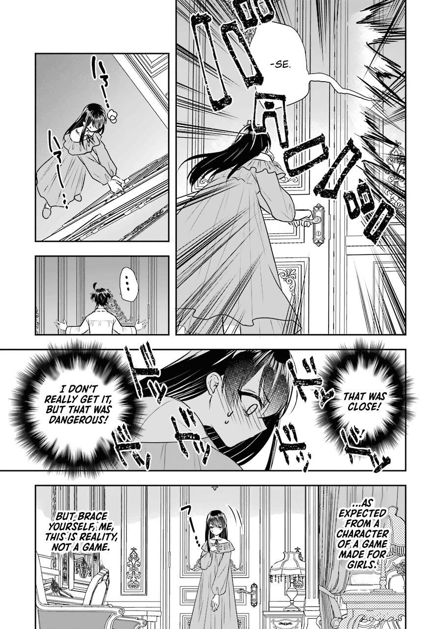 Seijo No Hazu Ga, Douyara Nottoraremashita Chapter 10 #34