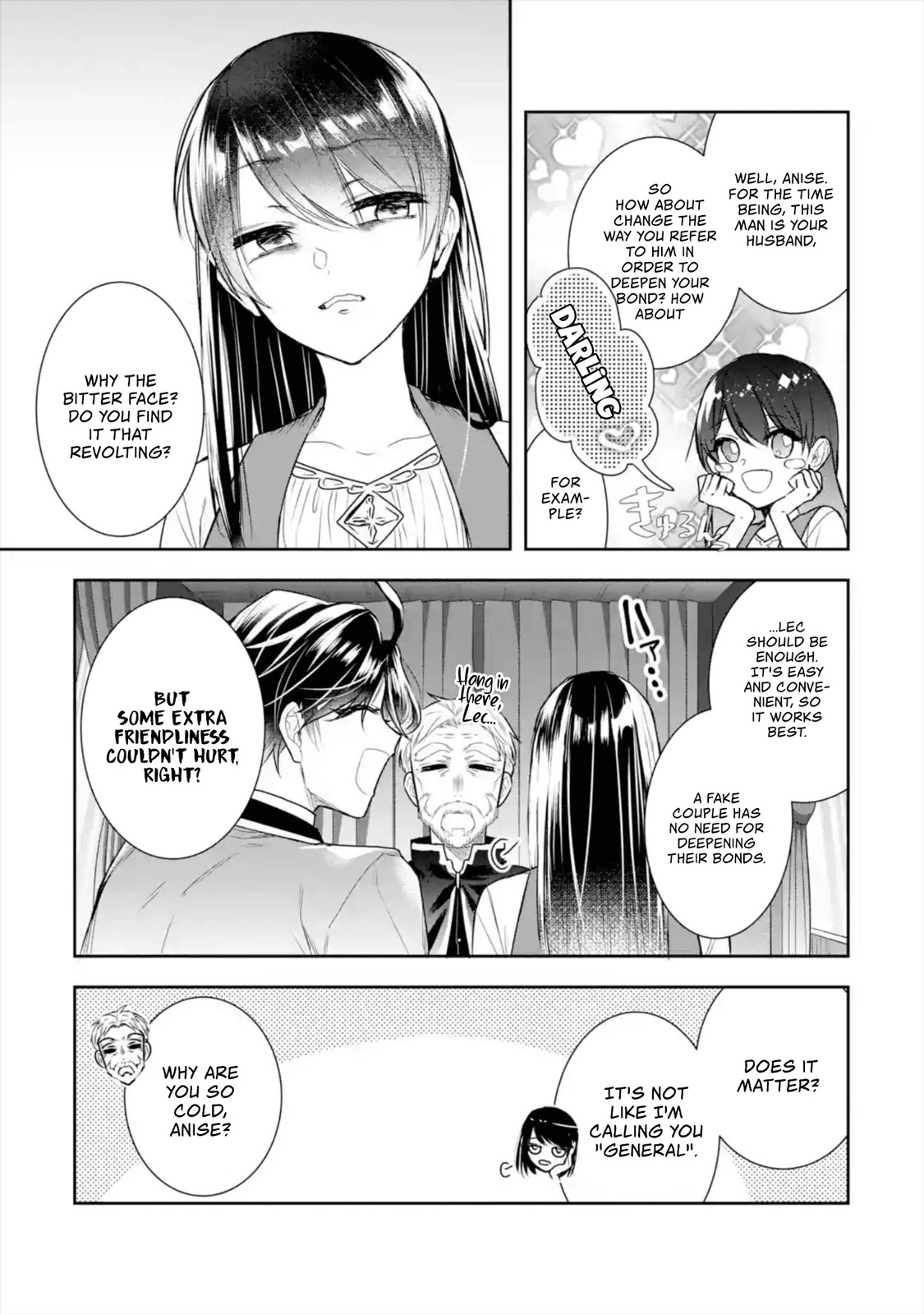 Seijo No Hazu Ga, Douyara Nottoraremashita Chapter 8 #18