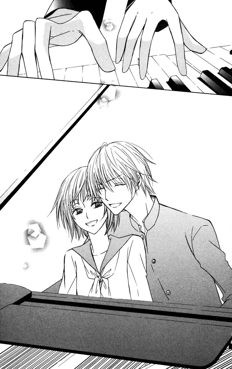 Kiss & Harmony Chapter 0.5 #24