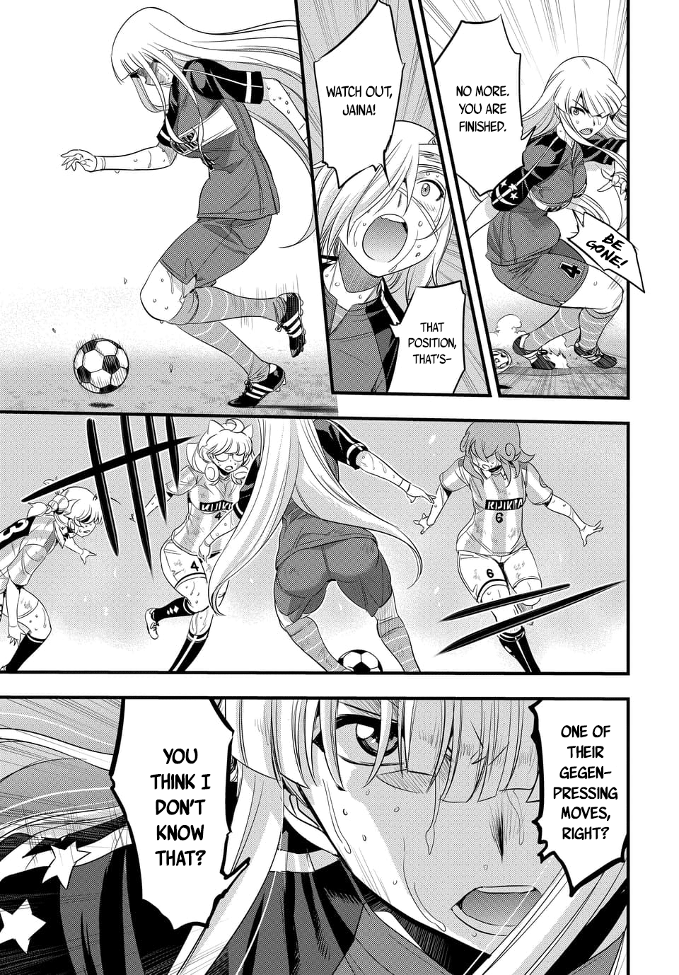 Mai Ball! Chapter 105.2 #5