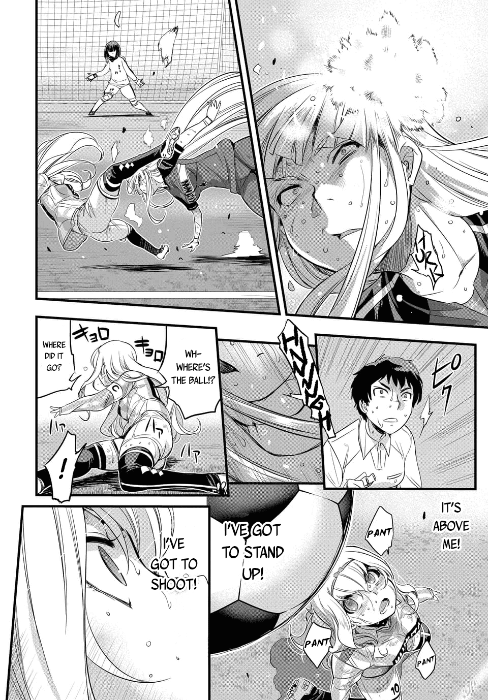 Mai Ball! Chapter 104.3 #4