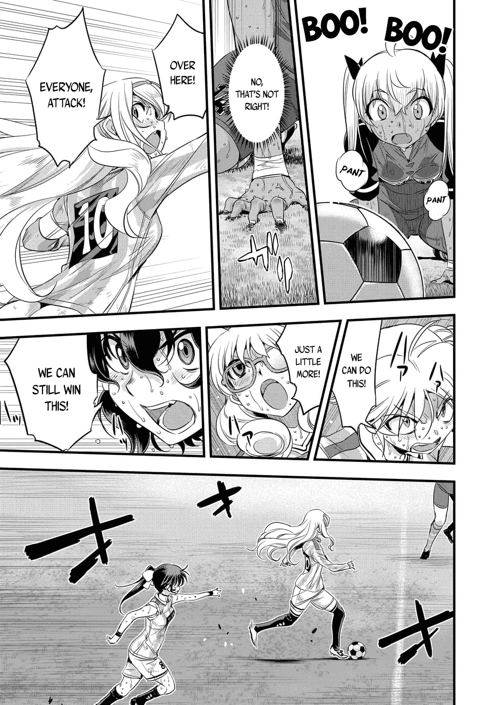 Mai Ball! Chapter 104.2 #3