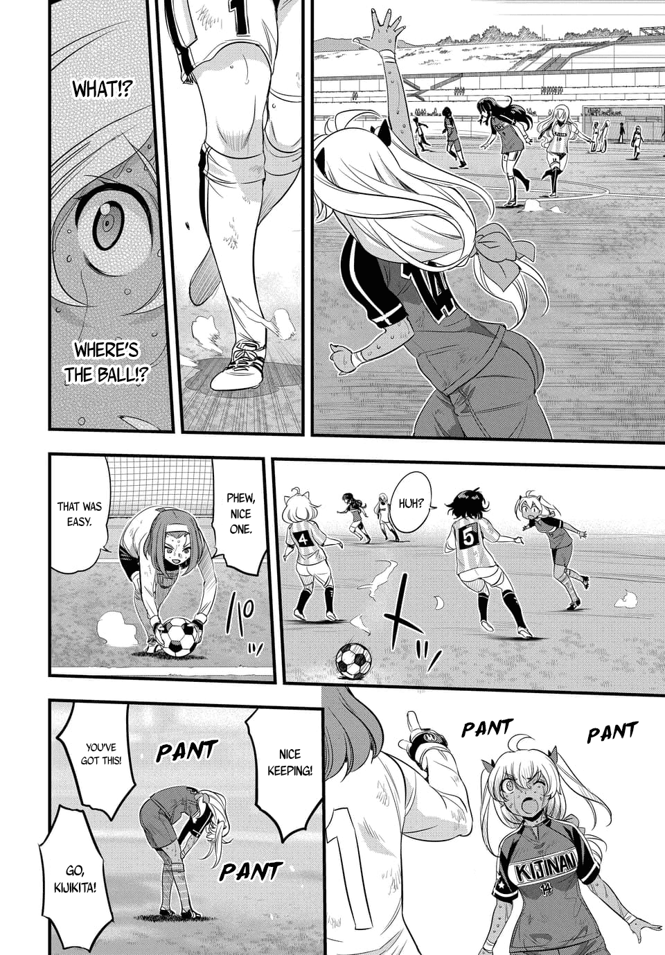 Mai Ball! Chapter 104.2 #8