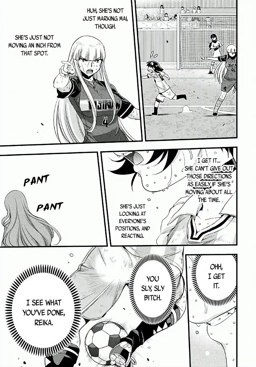 Mai Ball! Chapter 103.1 #9