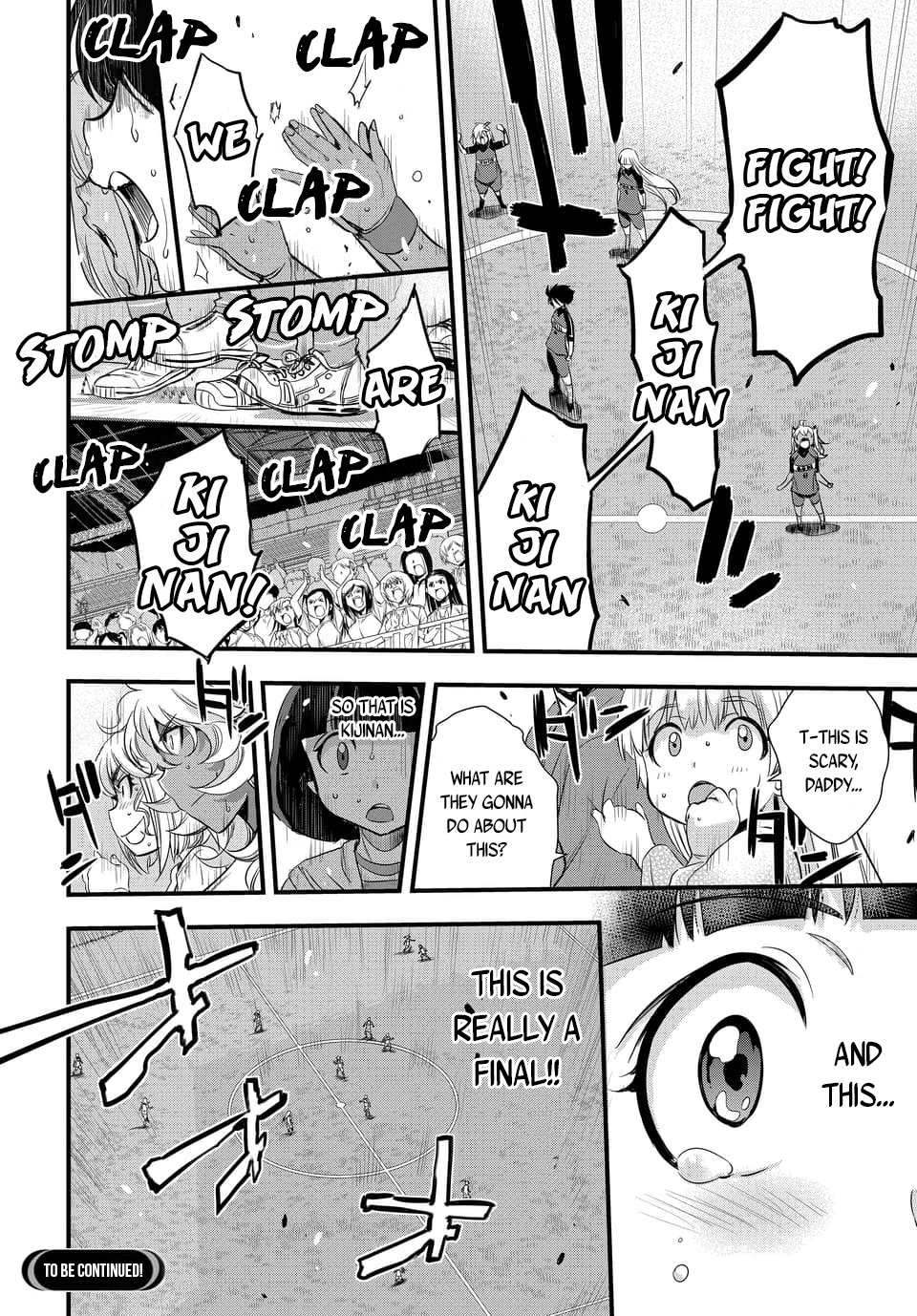 Mai Ball! Chapter 100.3 #9