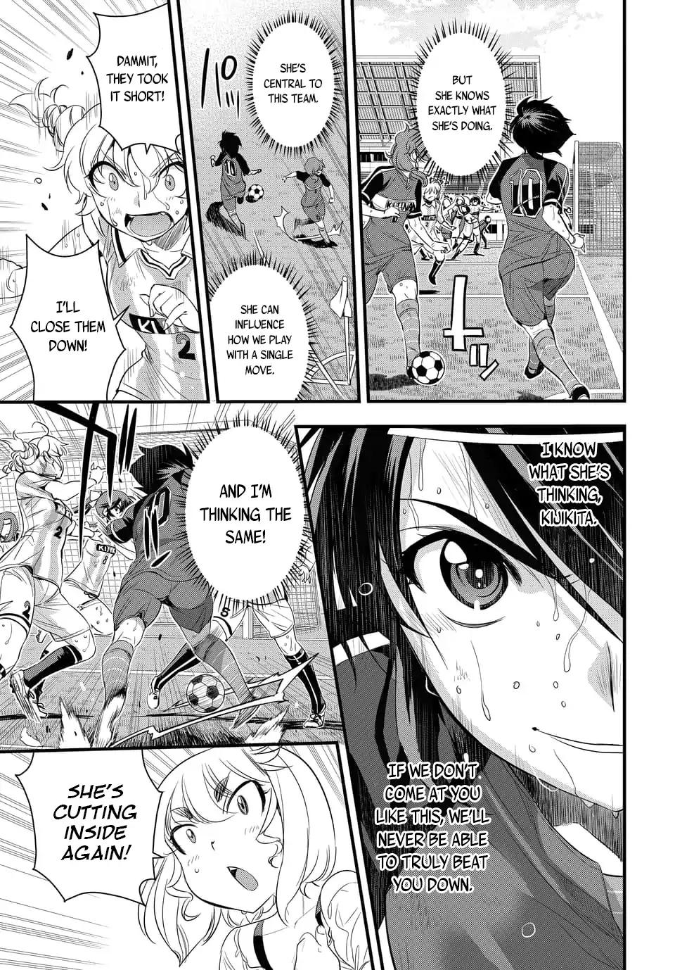 Mai Ball! Chapter 100.2 #7