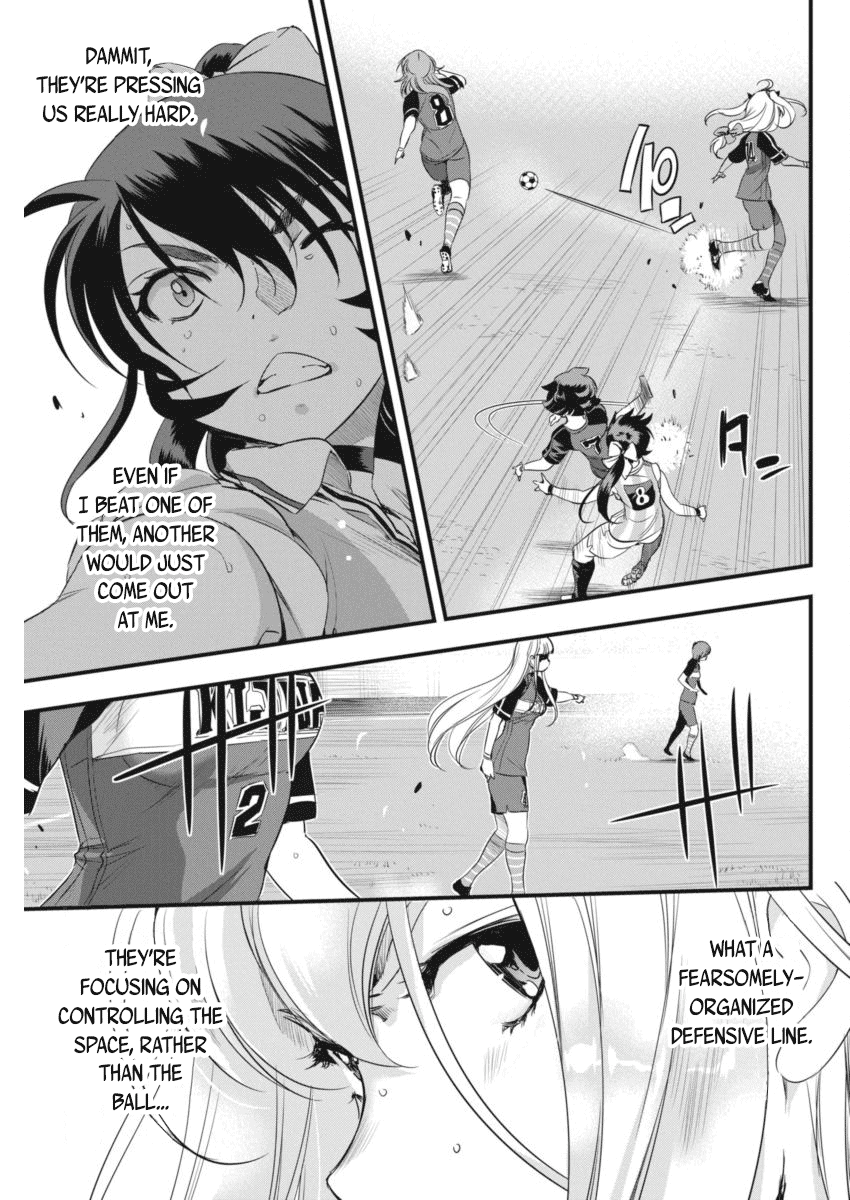 Mai Ball! Chapter 95 #4
