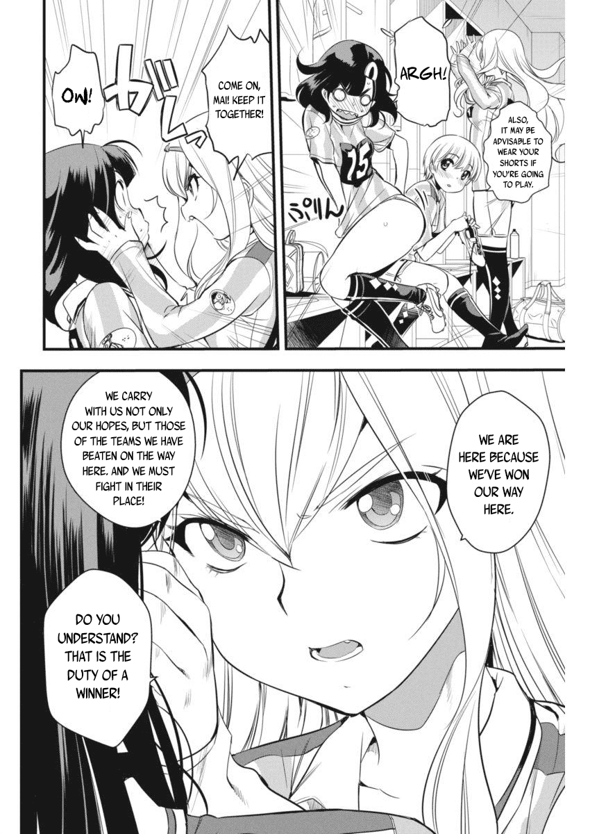 Mai Ball! Chapter 93 #4