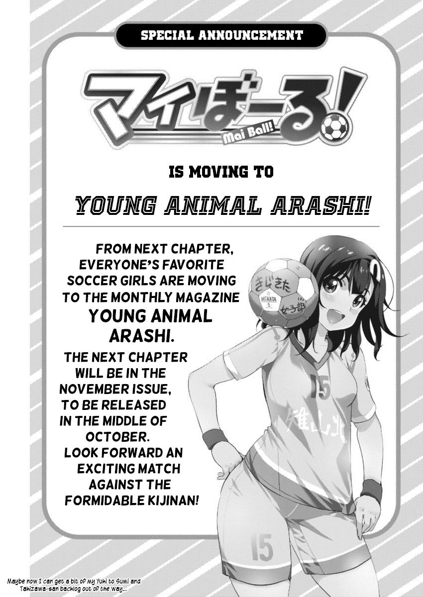 Mai Ball! Chapter 89 #21