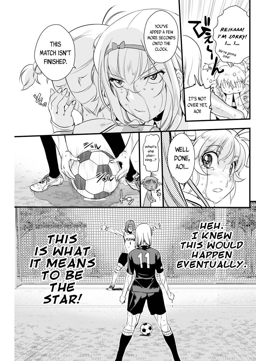 Mai Ball! Chapter 88 #11