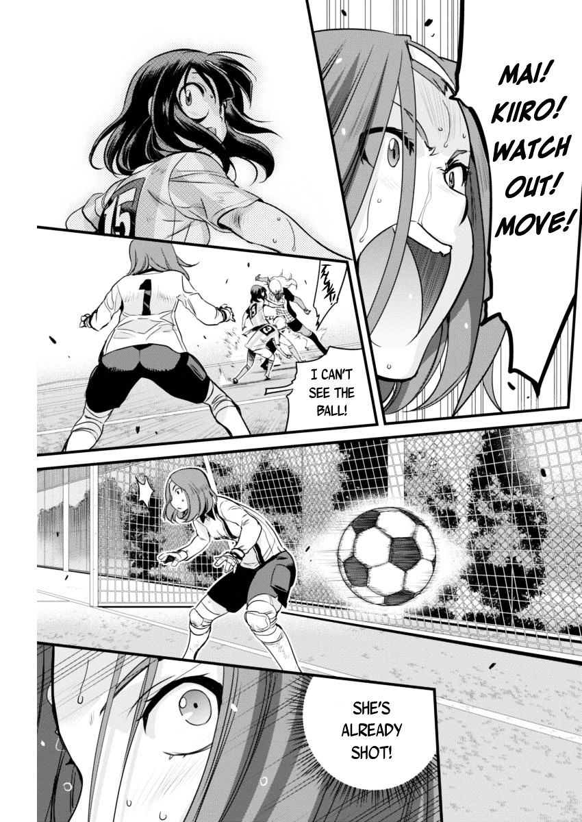 Mai Ball! Chapter 87 #5