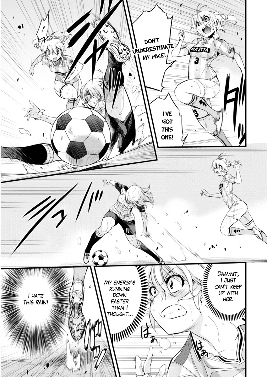 Mai Ball! Chapter 81 #5