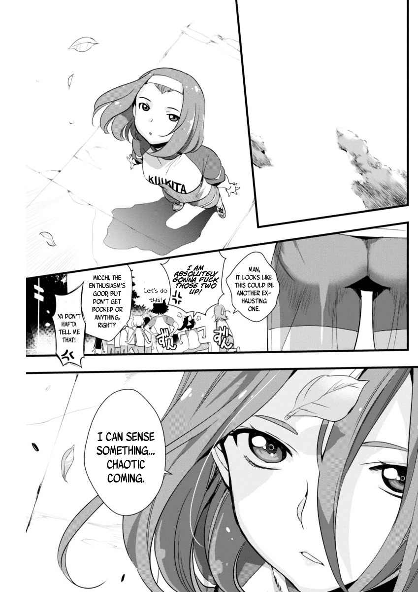 Mai Ball! Chapter 71 #19