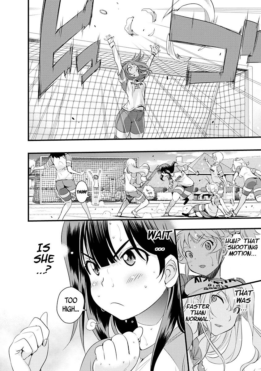 Mai Ball! Chapter 65 #5