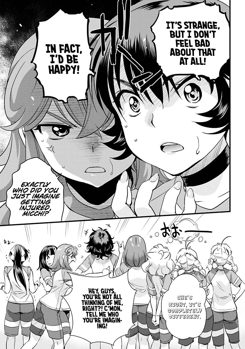 Mai Ball! Chapter 64 #16