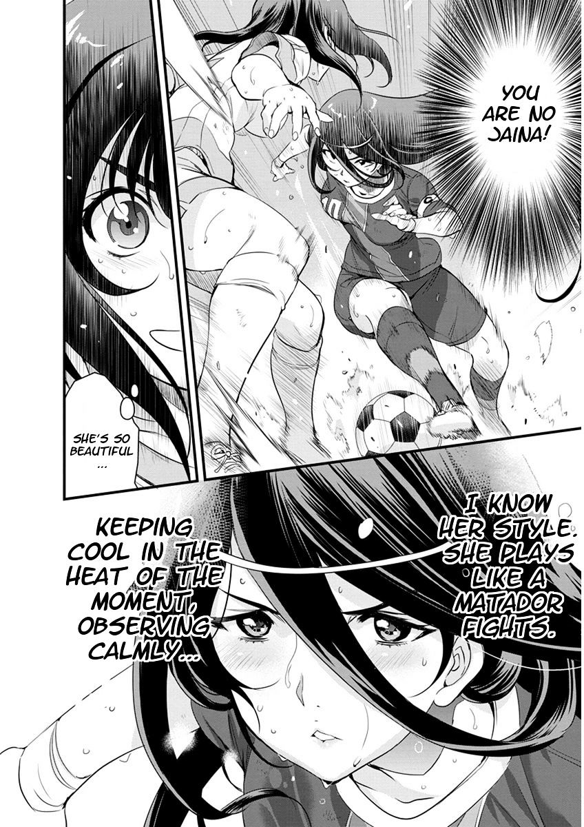 Mai Ball! Chapter 61 #8