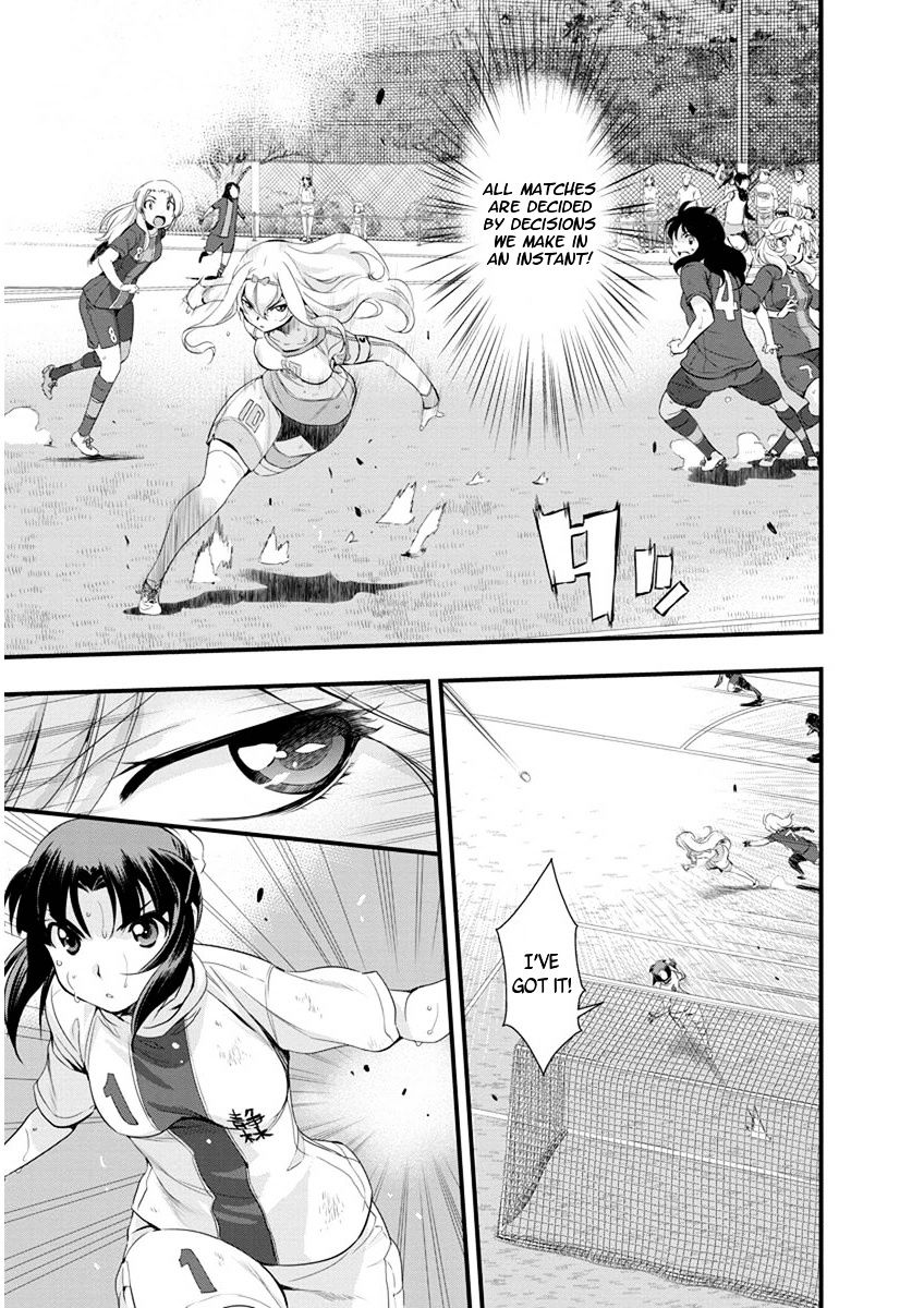 Mai Ball! Chapter 60 #7