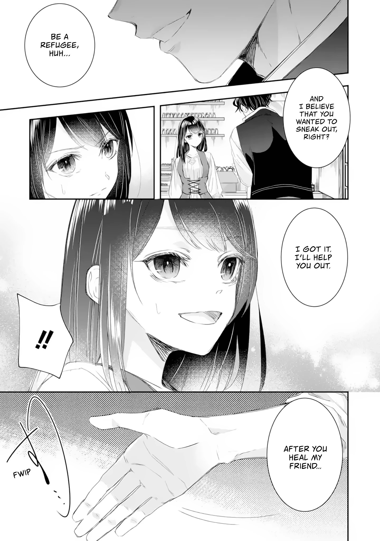 Seijo No Hazu Ga, Douyara Nottoraremashita Chapter 4.1 #12