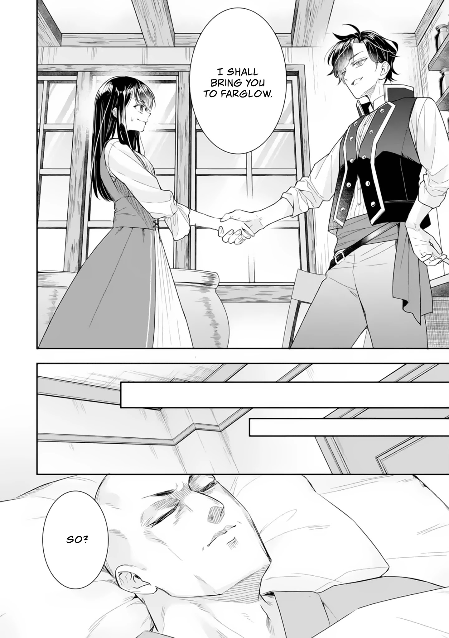 Seijo No Hazu Ga, Douyara Nottoraremashita Chapter 4.1 #13