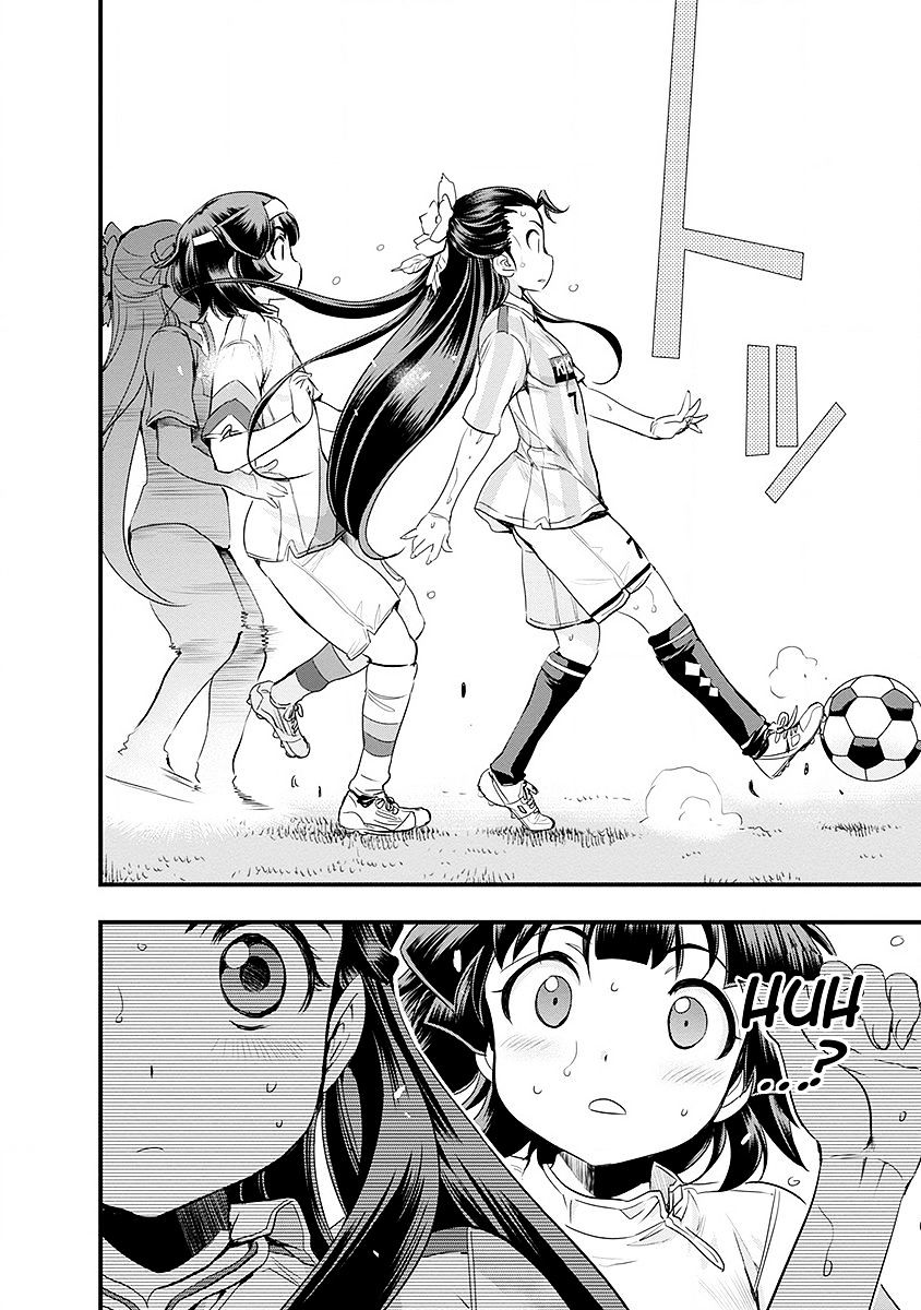 Mai Ball! Chapter 46 #18