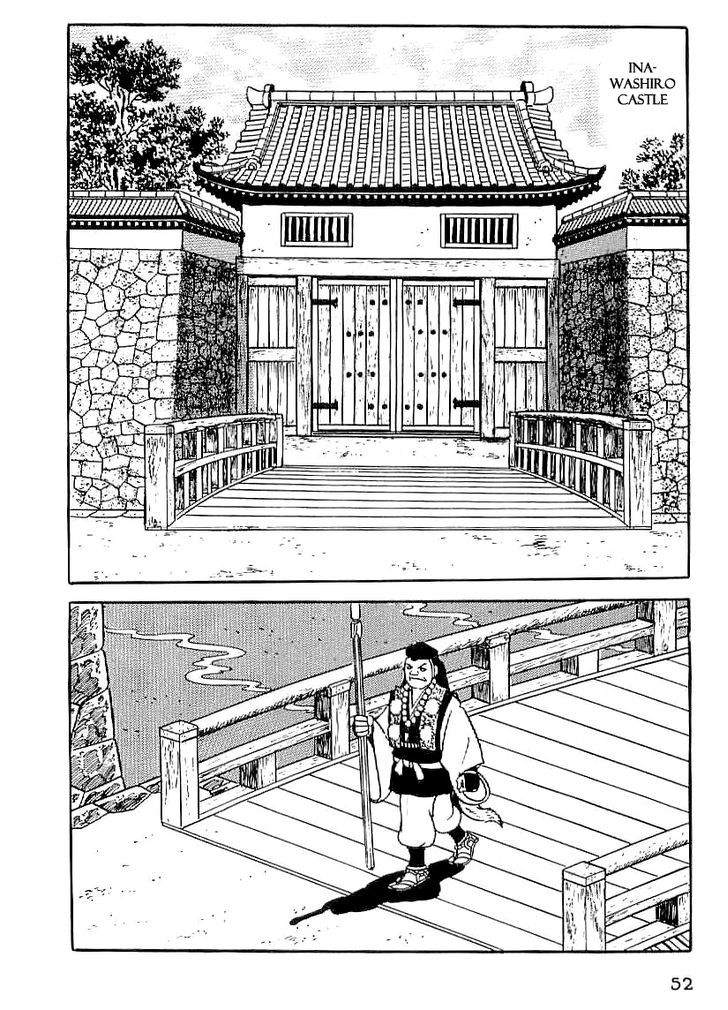 Date Masamune (Yokoyama Mitsuteru) Chapter 17 #23