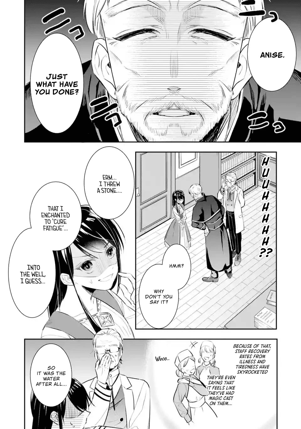 Seijo No Hazu Ga, Douyara Nottoraremashita Chapter 3.2 #9