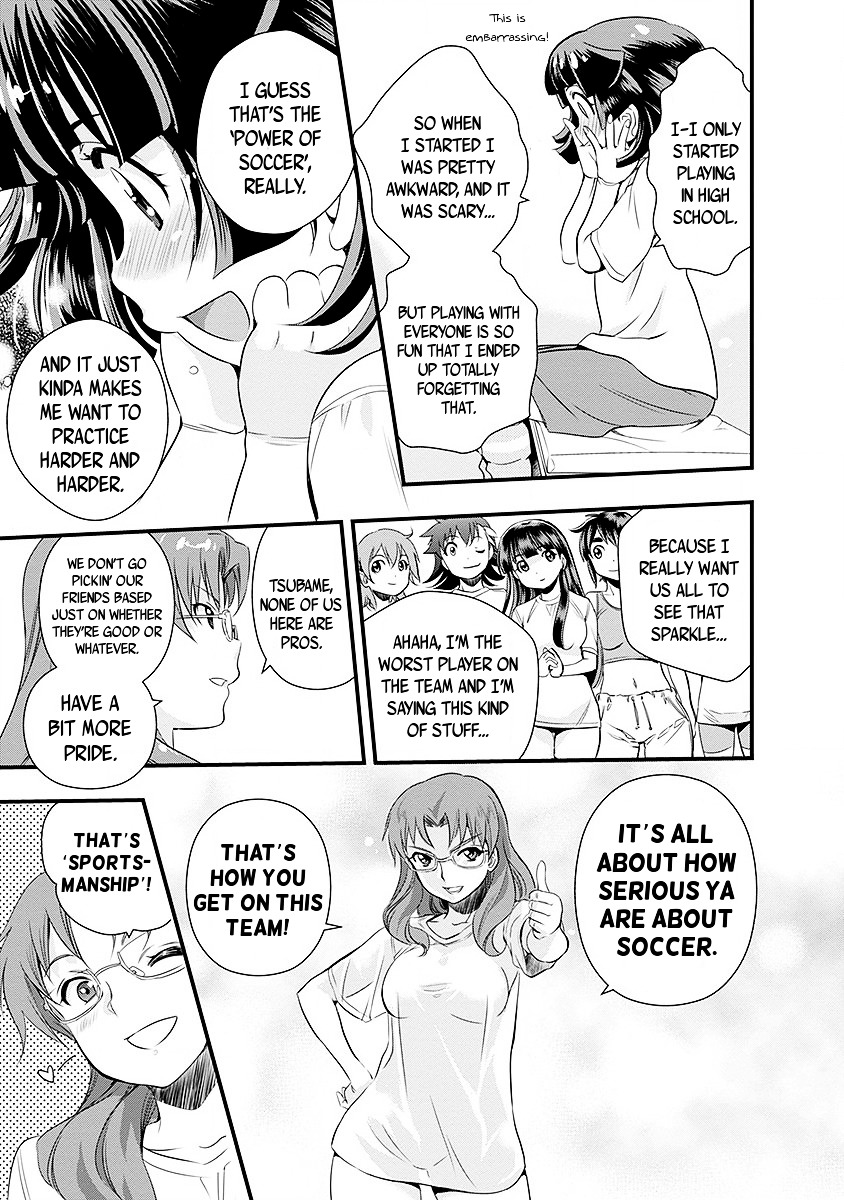 Mai Ball! Chapter 38 #15