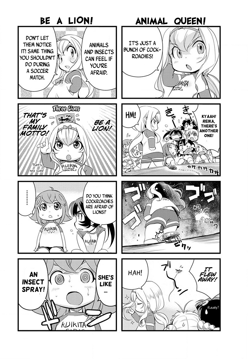 Mai Ball! Chapter 35.5 #4