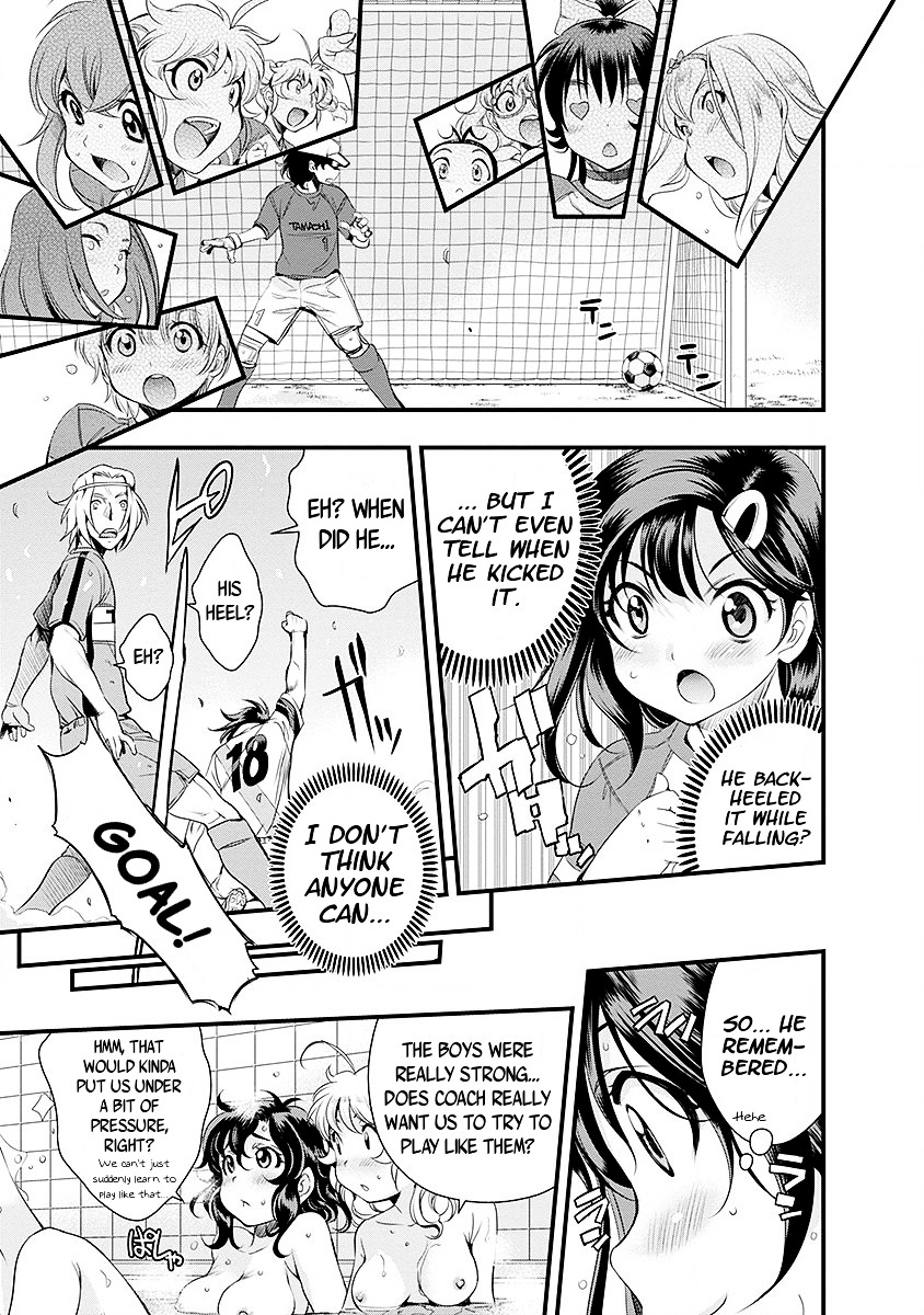 Mai Ball! Chapter 36 #12