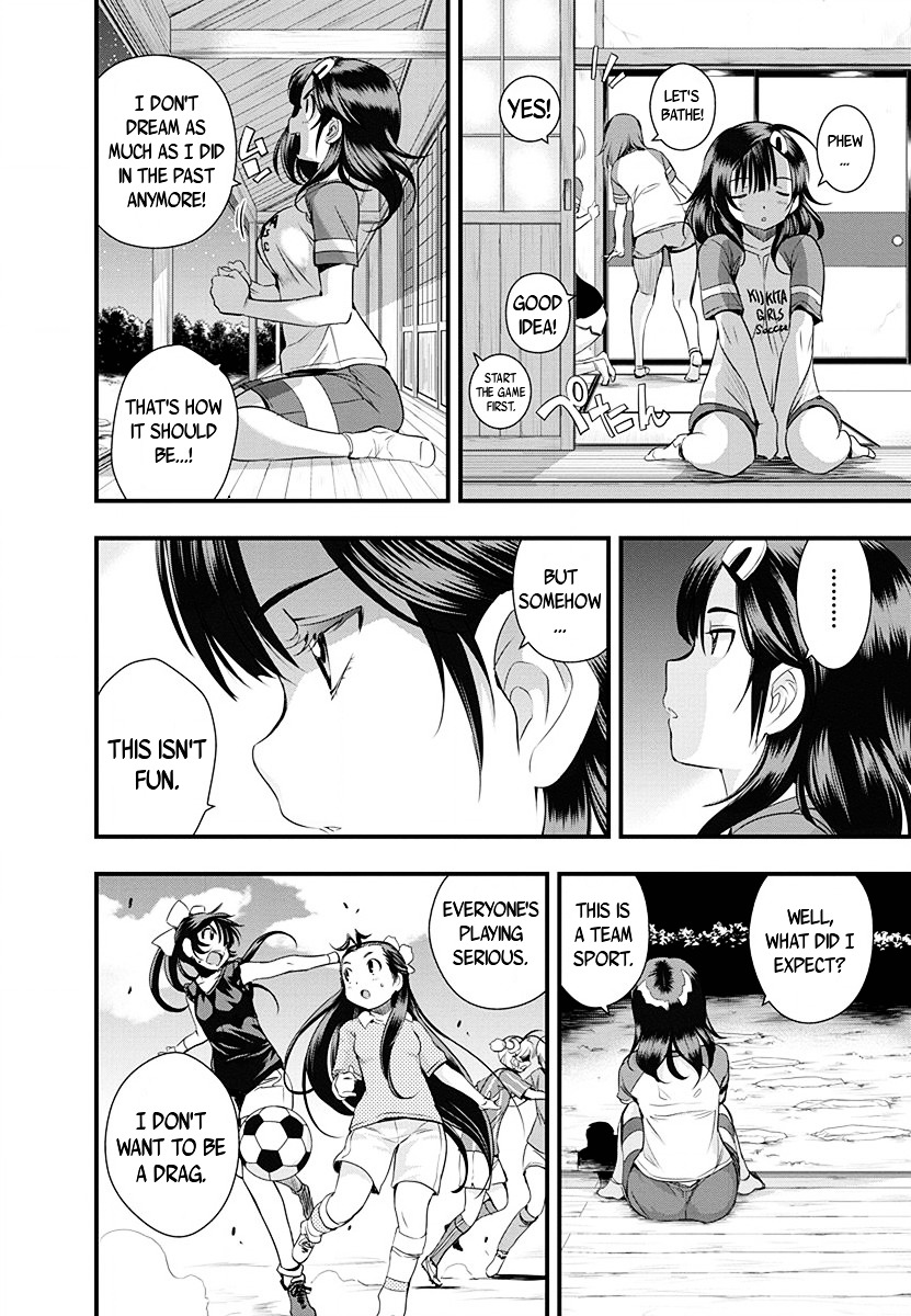 Mai Ball! Chapter 33 #9