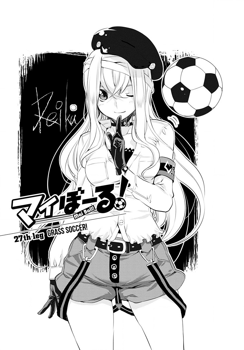 Mai Ball! Chapter 27 #1