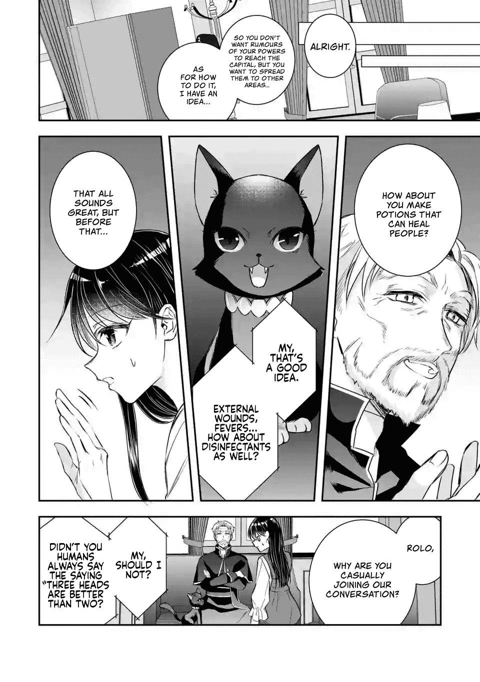 Seijo No Hazu Ga, Douyara Nottoraremashita Chapter 2.2 #8